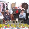 Thumbnail of related posts 069
