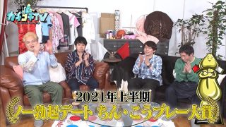 Thumbnail of post image 088