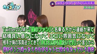 Thumbnail of post image 008