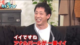 Kckc00011jp 3
