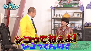 Kckc00148jp 3