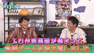 Kckc00149jp 3